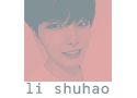 seoho